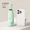 Mini 5-Fold Umbrella with UPF 50+ UV Protection & Carabiner Ring