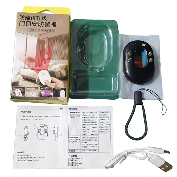 Wireless Hidden Camera Detector – Rechargeable IR Security Alarm Scanner