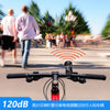 120dB Electronic Bicycle Horn – IPX4 Waterproof Bike Warning Horn