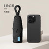 Mini 5-Fold Umbrella with UPF 50+ UV Protection & Carabiner Ring