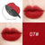 SearchFindOrder 07 matte Lip-shaped Kiss Velvet Lipstick Moisturizing, and Waterproof