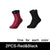 SearchFindOrder 2 PCS Playful Magnetique Gaze Harmony Socks Black & White Edition