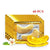 SearchFindOrder 30Pairs(60pcs) Golden Crystal Collagen Eye Mask for Anti-Aging