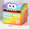 SearchFindOrder 315 Sheet Set 1 Fun Sticky Notes