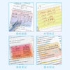 SearchFindOrder 315 Sheet Set 1 Fun Sticky Notes