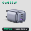 SearchFindOrder 65W Travel Adapter