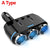 SearchFindOrder A type High-power 4-Port USB Car Charger
