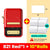 SearchFindOrder B21 Add 10Rolls40x30 Pocket Printer Pro Red Bluetooth Label Maker