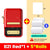 SearchFindOrder B21 Add 5Rolls40x60 Pocket Printer Pro Red Bluetooth Label Maker