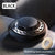 SearchFindOrder balck Solar Spin Fresh Breeze Innovative UFO Car Air Purifier with Long-Lasting Fragrance