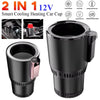 SearchFindOrder Black 2-in-1 Portable Smart Car Cup Cooler & Warmer