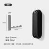 SearchFindOrder Black-A Hidden Stainless Steel Folding Wall Hook