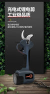 SearchFindOrder Black Garden Pruning and Fruit Tree Pruning