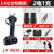 SearchFindOrder Black Garden Pruning and Fruit Tree Pruning