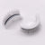 SearchFindOrder Natural-M27 Revive Lash Reusable Glue-Free Self-Adhesive Fake Eyelashes