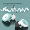 SearchFindOrder Noise Reduction Silicone Earplug