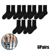 SearchFindOrder Playful Magnetic Gaze Harmony Socks Black & White Edition