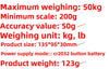 SearchFindOrder Portable Electronic Scale