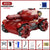 SearchFindOrder RED-Dual RC Toy Tank with Gesture and Remote Control