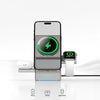 SearchFindOrder silver gray 3-in-1 Magnetic Wireless Fast Charger
