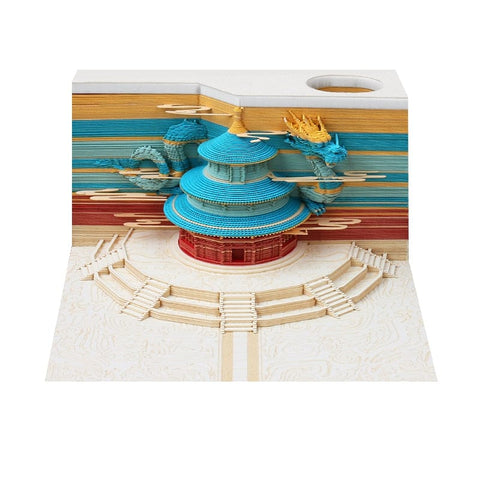 SearchFindOrder Temple / China 3D Memo Block Calendar