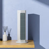 SearchFindOrder White / Plug-In Wall Mounted Fan
