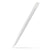 SearchFindOrder White Silicone Case For Apple Pencil