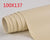 SearchFindOrder 100x137 beige Self Adhesive Leather Repair Kit