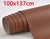 SearchFindOrder 100x137 chocolate Self Adhesive Leather Repair Kit