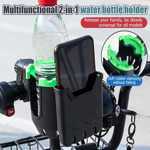 SearchFindOrder 2-in-1 Bike Mount with 360 Rotation