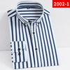 SearchFindOrder 2002-1 / 43 180CM 85KG Stretch Non-iron Anti-wrinkle Free Shirt