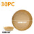 SearchFindOrder 30Pcs 20cm Round B Oil-Proof Water-Proof Disposable Non-Stick Air Fryer Paper Liner Paper