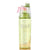 SearchFindOrder 600ml / Green Stay Hydrated and Cool Spray Water Bottle