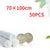 SearchFindOrder 70x100CM-50PCS / China Compressed Non-Woven Disposable Soft Bath and Face Towel