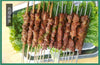 SearchFindOrder Automatic Spiedini Skewer