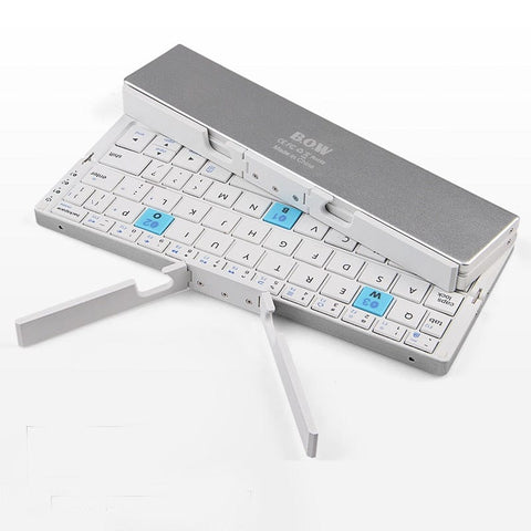 SearchFindOrder China / HB199-Silver Tri-Fold Bluetooth Keyboard for iPad & iPhone