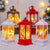 SearchFindOrder Christmas Lantern Decoration