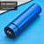 SearchFindOrder Dark Blue Intelligent Stainless Steel Thermos with Smart Temperature Display