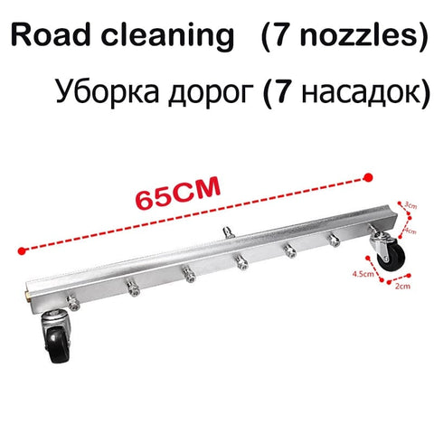 SearchFindOrder Gold High-Pressure Washer Water Broom for Road Cleaning
