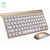 SearchFindOrder Gold Thin Mini Wireless Keyboard And Optical Mouse Combo Set
