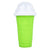 SearchFindOrder Green Amazing Slushy Maker Cup