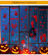 SearchFindOrder halloween Horror Halloween Decoration Double Sided Removable Wall and Window Decals