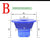 SearchFindOrder Hardware Accessories B-Inner 65-75mm Silicone Odor-Proof Bathroom Floor Drainer