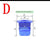SearchFindOrder Hardware Accessories D-Inner 45-50mm S Silicone Odor-Proof Bathroom Floor Drainer