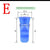SearchFindOrder Hardware Accessories E-Inner 32-38mm Silicone Odor-Proof Bathroom Floor Drainer