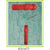 SearchFindOrder I Decorative Pattern Embossing Paint Roller