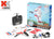 SearchFindOrder Remote Control Vertical Takeoff and Landing Drone 720P 5G Wifi Transmission camera Quadrocopter