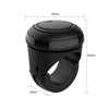 SearchFindOrder Steering Wheel Booster
