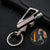 SearchFindOrder Ultimate Survivor KeyChain