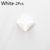 SearchFindOrder White Power Cord Holding Wall Hook (2 Pieces)